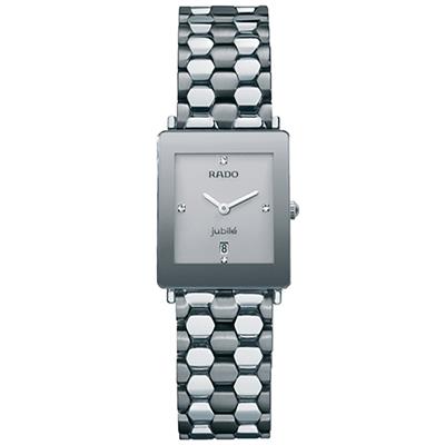 ساعت مچی عقربه ای زنانه رادو مدل 16038374070