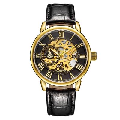 ساعت مچی عقربه ای مردانه اورکینا مدل wg076gb