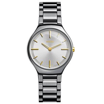 ساعت مچی عقربه ای زنانه رادو مدل 42009563011