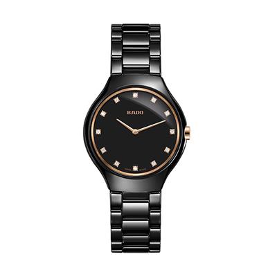 ساعت مچی عقربه ای زنانه رادو مدل 42007423072