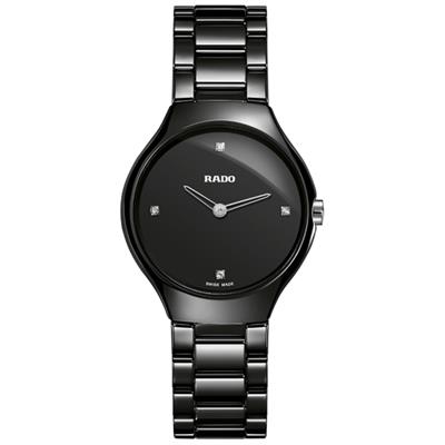 ساعت مچی عقربه ای زنانه رادو مدل 42007423071