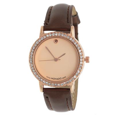 ساعت مچی عقربه ای زنانه مدل md1144