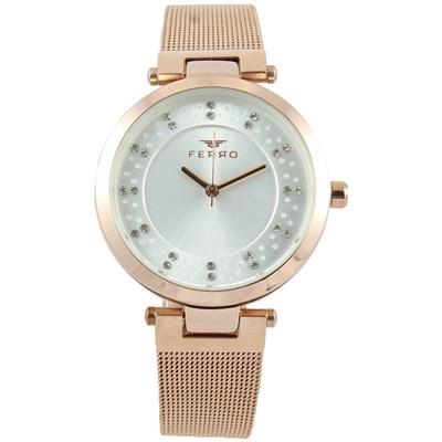 ساعت مچی عقربه ای زنانه فرو مدل f71616 654 c