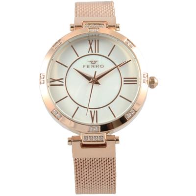 ساعت مچی عقربه ای زنانه فرو مدل f40008 008 c
