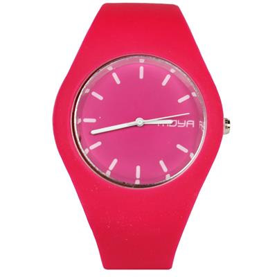 ساعت مچی عقربه ای زنانه مدل moya 06 دخترانه