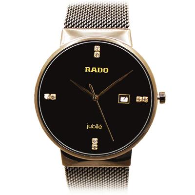 ساعت مچی عقربه ای آقایان مدل mu 0007