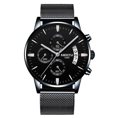 ساعت مچی عقربه ای نیبوسی مدل ni2309 bk
