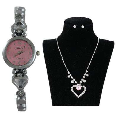 نیم ست جیسو مدل sw15 به همراه ساعت مچی