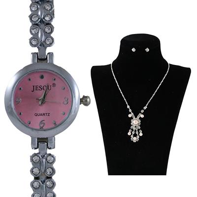 نیم ست جیسو مدل sw8 به همراه ساعت مچی